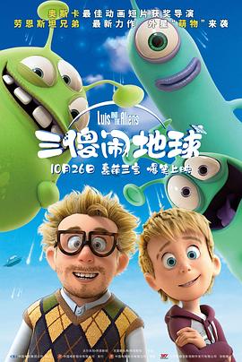 亚洲一区二区三区秋霞秋理
